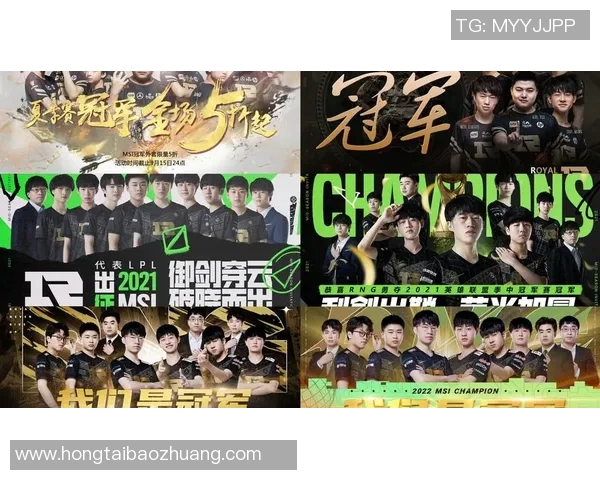 RNG在S15电竞总决赛和平精英意识排行榜中荣获第八名的精彩表现