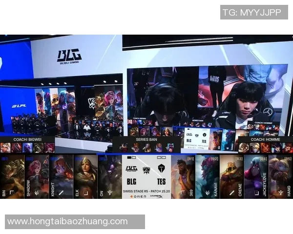 TES在S15电竞总决赛中的表现分析与比赛经验总结