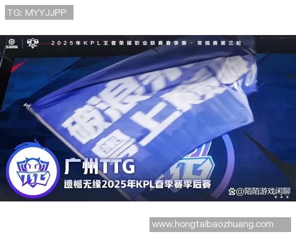 探讨王者荣耀TES战队的默契配合与战术策略分析 探讨王者荣耀TES战队的默契配合与战术策略分析