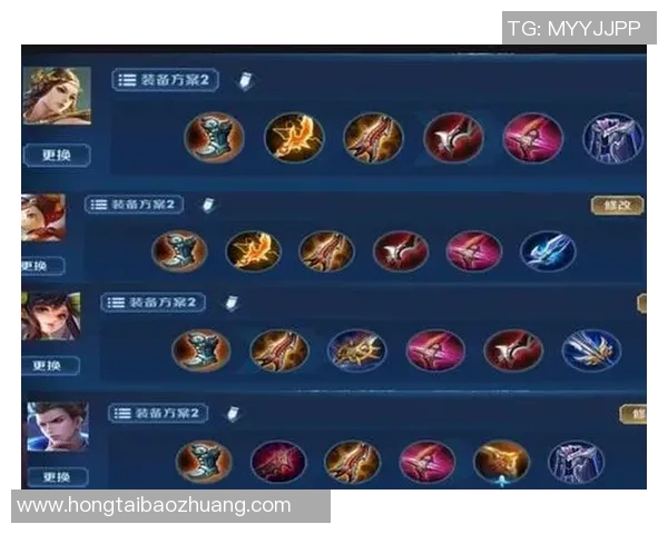 S15LOL比分专访赵伟揭秘王者荣耀成功秘诀与未来发展方向实时数据 S15LOL比分专访赵伟揭秘王者荣耀成功秘诀与未来发展方向实时数据