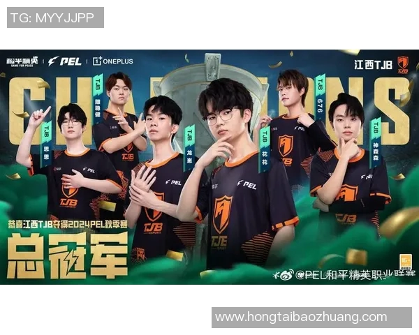 和平精英技术排名再创新高IG战队实力引领行业新风潮实时数据 和平精英技术排名再创新高IG战队实力引领行业新风潮实时数据