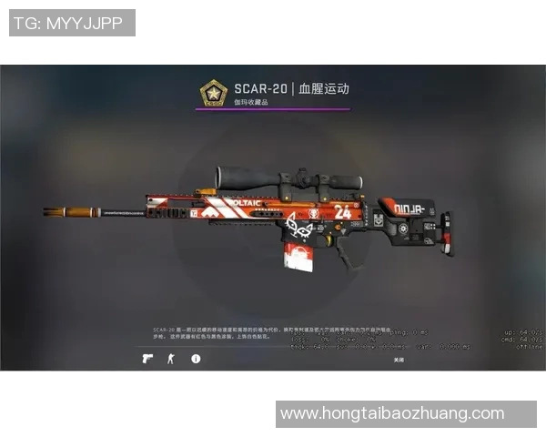 esports数据LNG战队在CSGO耐力排行榜中荣登第六名展现强大实力与潜力 esports数据LNG战队在CSGO耐力排行榜中荣登第六名展现强大实力与潜力