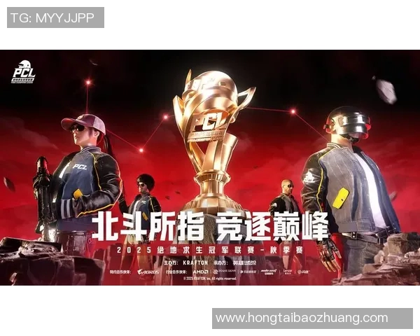 esports数据国际邀请赛特别报道JDG战队的崛起与突破之路全景回顾