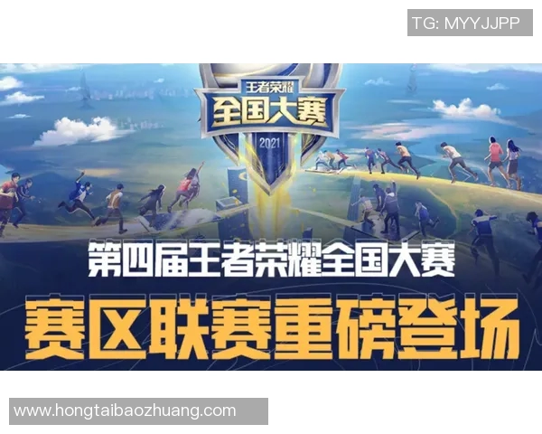 esports数据电竞实时数据更新王者荣耀耐力排行榜LNG荣登第四名展现强劲实力 esports数据电竞实时数据更新王者荣耀耐力排行榜LNG荣登第四名展现强劲实力