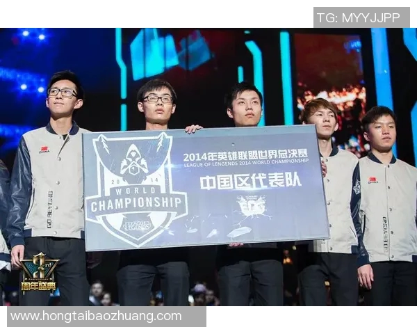 esports数据王者荣耀热点分析EDG战队转型背后的策略与挑战解读