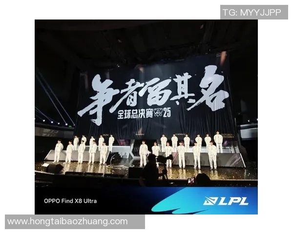 电竞新闻深入解析JDG阵地战策略与战术布局在S15LOL比赛中的表现与影响 电竞新闻深入解析JDG阵地战策略与战术布局在S15LOL比赛中的表现与影响