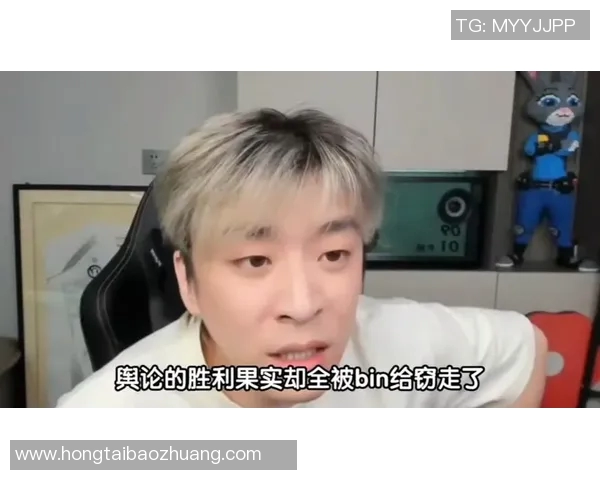 电竞新闻电竞赛后复盘FPX与BLG选手个人能力对比分析 电竞新闻电竞赛后复盘FPX与BLG选手个人能力对比分析