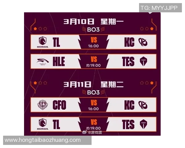 英雄联盟灵活性排行榜揭晓TES战队荣登第八名引发热议实时新闻