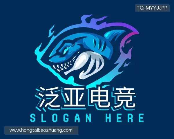 解读泛亚电竞