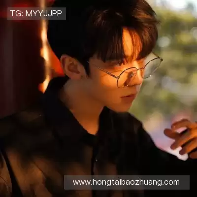 温毓雅